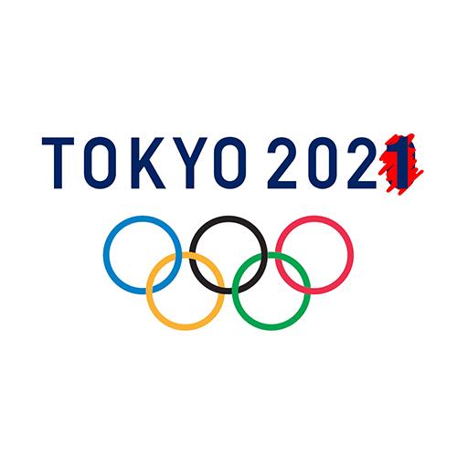 Olympics Watch Party | Monroe Georgia